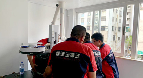 儀器設(shè)備搬運(yùn)