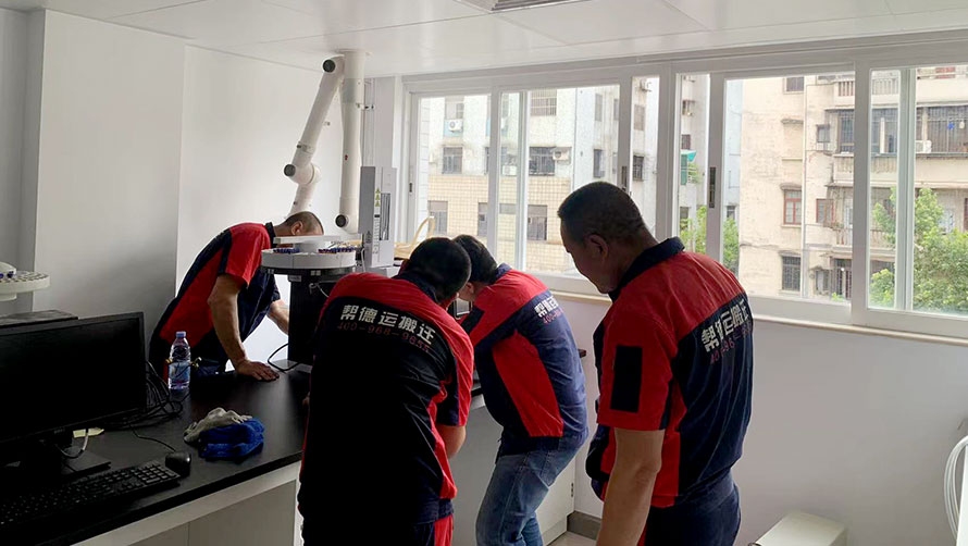 搬運(yùn)過(guò)程中如何防止光譜儀器受到震動(dòng)？