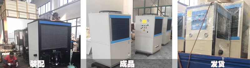 油冷機(jī)裝配 油冷機(jī)裝配